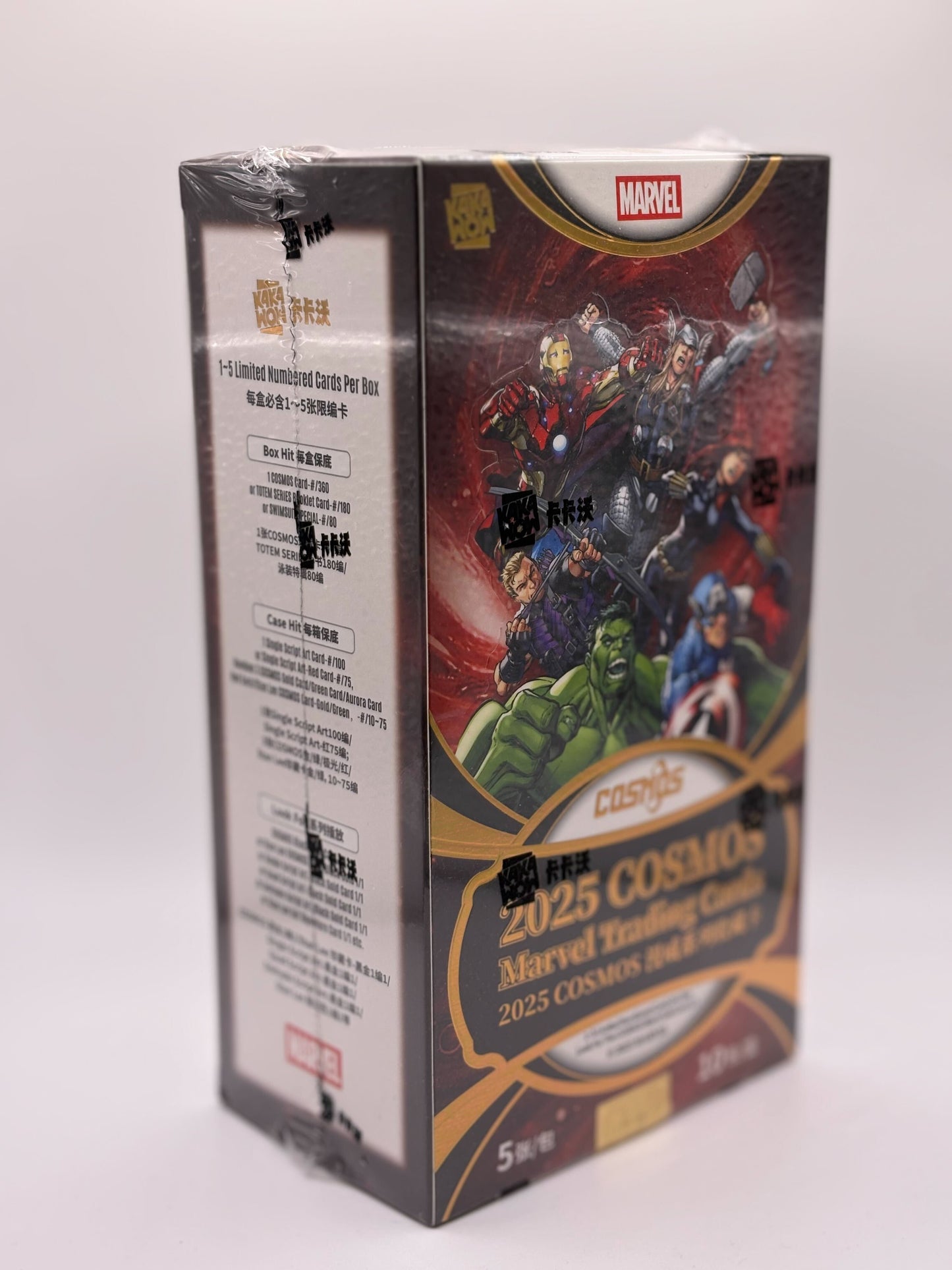 KakaWow 2025 Cosmos Marvel Comics - Hobby Box sealed
