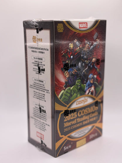 KakaWow 2025 Cosmos Marvel Comics - Hobby Box sealed