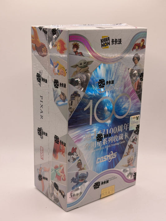 KakaWow Disney 100 All-Star Cosmos Hobby Box - sealed