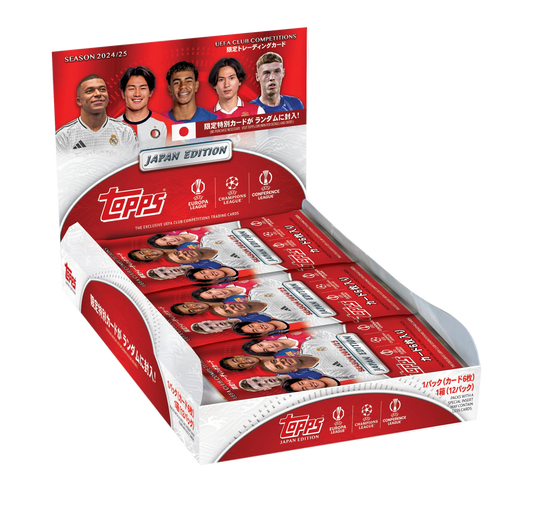 Topps UEFA Japan Edition 2025 - sealed Home - mit Lamine Yamal, Erling Haaland & Marks of Excellence